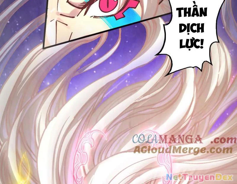 Vạn Cổ Chí Tôn Chapter 381 - Next Chapter 382