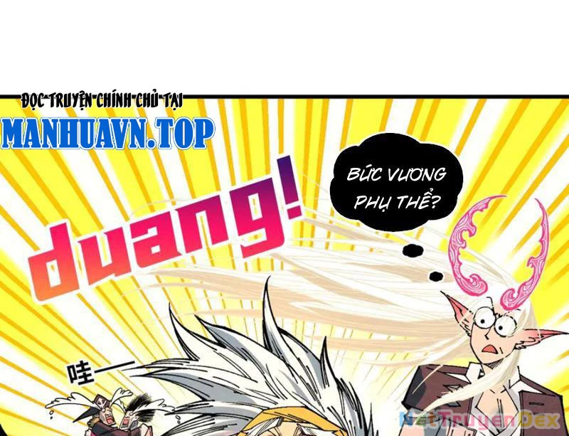 Vạn Cổ Chí Tôn Chapter 381 - Next Chapter 382