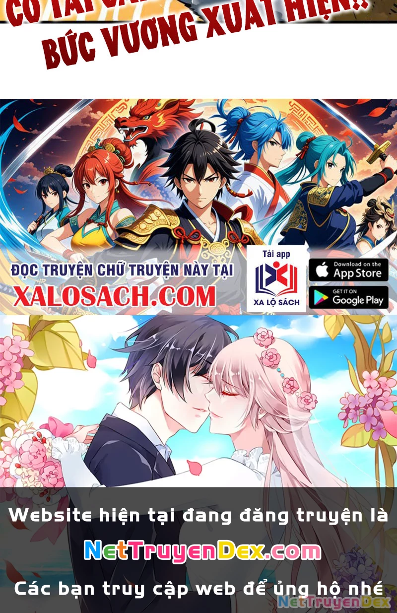 Vạn Cổ Chí Tôn Chapter 381 - Next Chapter 382