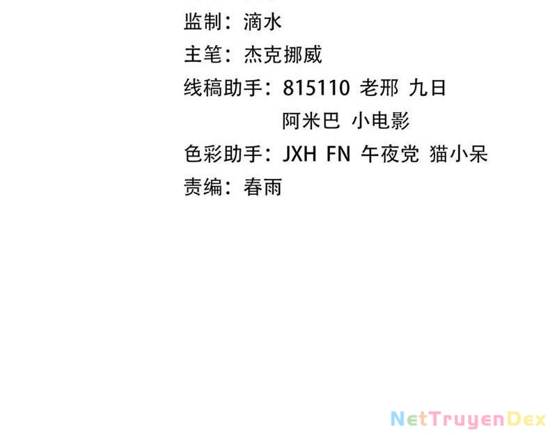 Vạn Cổ Chí Tôn Chapter 382 - Next Chapter 383