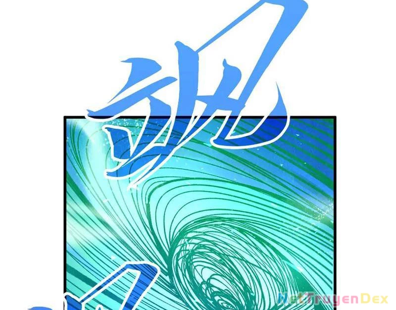 Vạn Cổ Chí Tôn Chapter 382 - Next Chapter 383