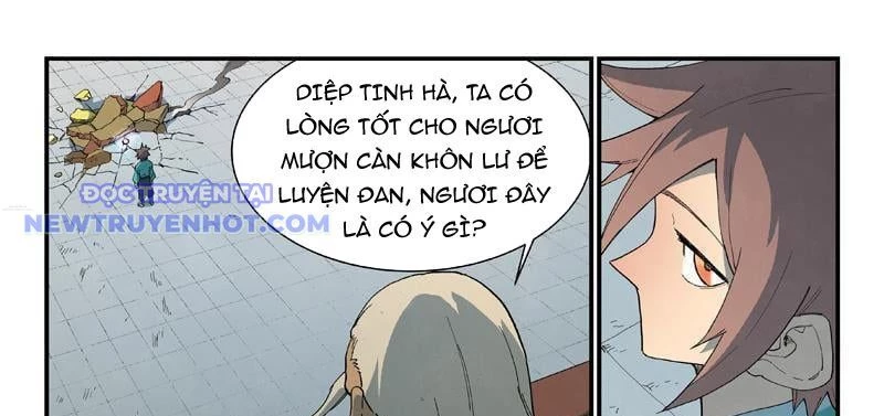 Tinh Võ Thần Quyết Chapter 817 - Trang 4