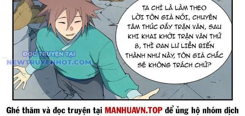Tinh Võ Thần Quyết Chapter 817 - Trang 4
