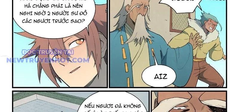 Tinh Võ Thần Quyết Chapter 817 - Trang 4