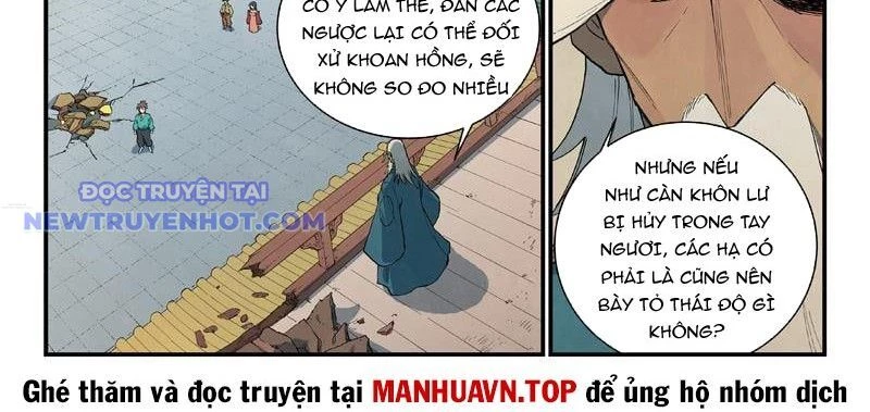 Tinh Võ Thần Quyết Chapter 817 - Trang 4