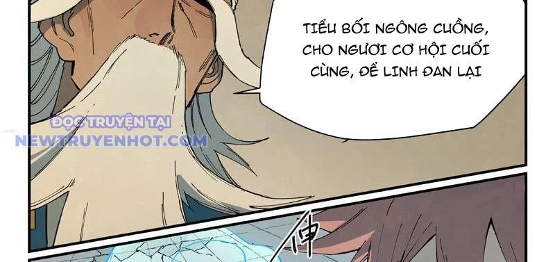 Tinh Võ Thần Quyết Chapter 817 - Trang 4