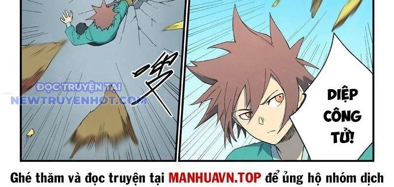 Tinh Võ Thần Quyết Chapter 817 - Trang 4