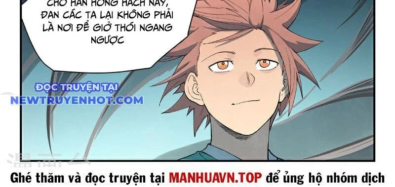 Tinh Võ Thần Quyết Chapter 819 - Next Chapter 820