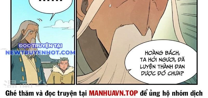 Tinh Võ Thần Quyết Chapter 819 - Next Chapter 820