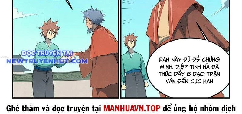 Tinh Võ Thần Quyết Chapter 820 - Trang 4