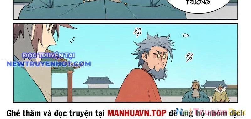 Tinh Võ Thần Quyết Chapter 820 - Trang 4