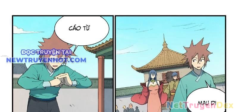 Tinh Võ Thần Quyết Chapter 820 - Trang 4