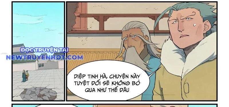 Tinh Võ Thần Quyết Chapter 820 - Trang 4