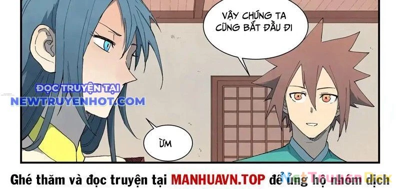 Tinh Võ Thần Quyết Chapter 820 - Trang 4