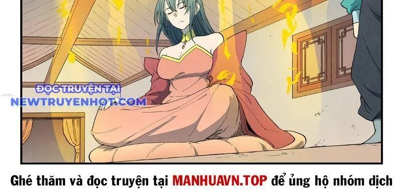 Tinh Võ Thần Quyết Chapter 821 - Next Chapter 822