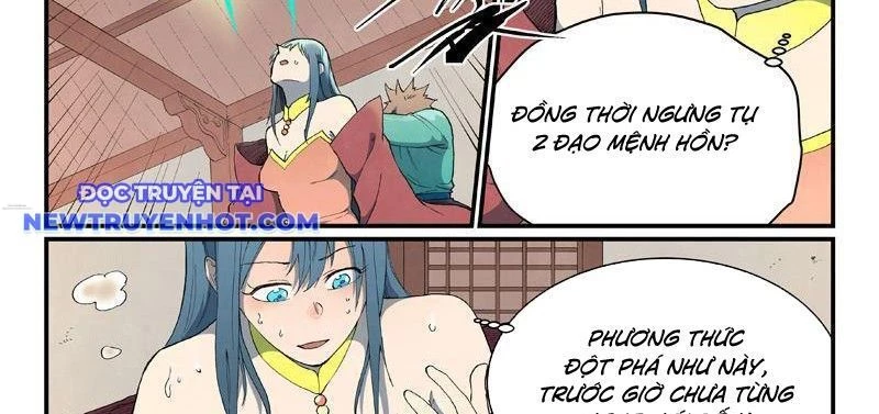 Tinh Võ Thần Quyết Chapter 822 - Trang 4
