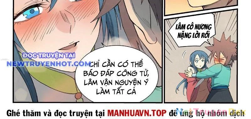 Tinh Võ Thần Quyết Chapter 822 - Trang 4
