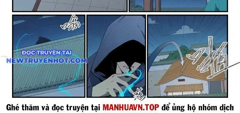 Tinh Võ Thần Quyết Chapter 822 - Trang 4