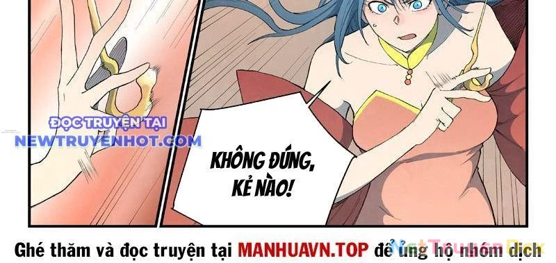 Tinh Võ Thần Quyết Chapter 822 - Trang 4
