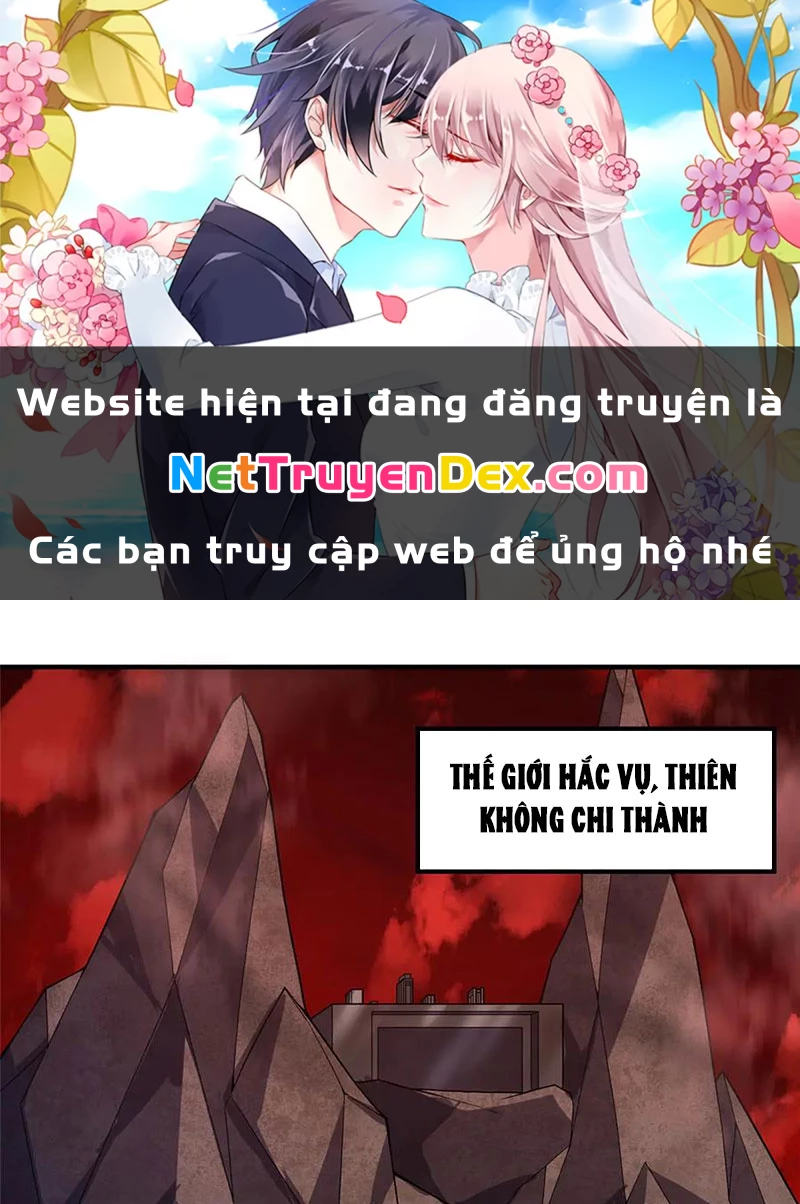 Thần Sủng Tiến Hóa Chapter 374 - Trang 4