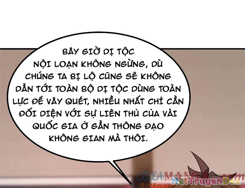 Thần Sủng Tiến Hóa Chapter 374 - Trang 4