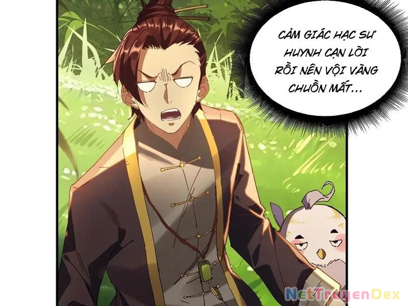 Hồng Hoang: Bắt Đầu Từ Việc Nhận Minh Hà Làm Con Gái Nuôi Chapter 22 - Trang 3