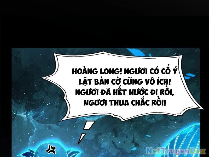 Hồng Hoang: Bắt Đầu Từ Việc Nhận Minh Hà Làm Con Gái Nuôi Chapter 22 - Trang 3