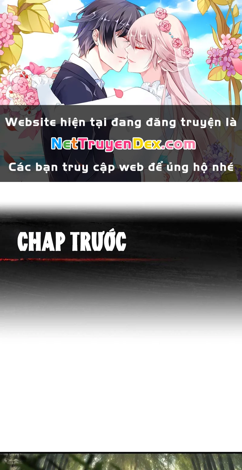 Hồng Hoang: Bắt Đầu Từ Việc Nhận Minh Hà Làm Con Gái Nuôi Chapter 23 - Trang 3