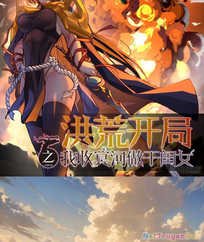 Hồng Hoang: Bắt Đầu Từ Việc Nhận Minh Hà Làm Con Gái Nuôi Chapter 23 - Trang 3