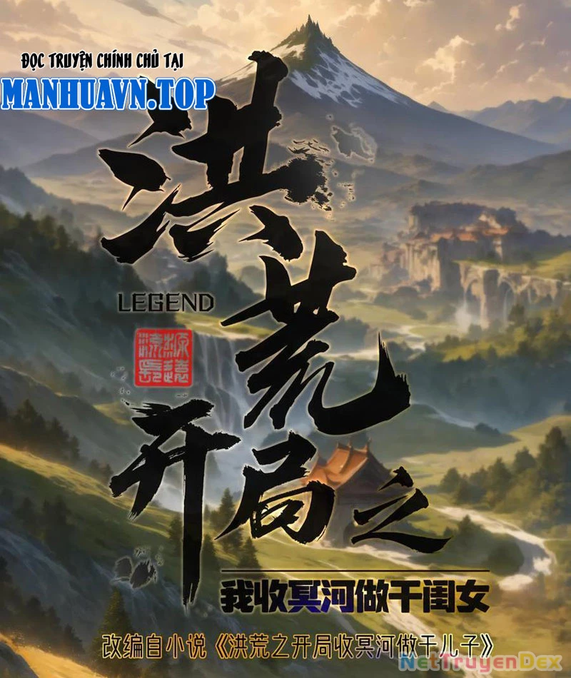 Hồng Hoang: Bắt Đầu Từ Việc Nhận Minh Hà Làm Con Gái Nuôi Chapter 23 - Trang 3