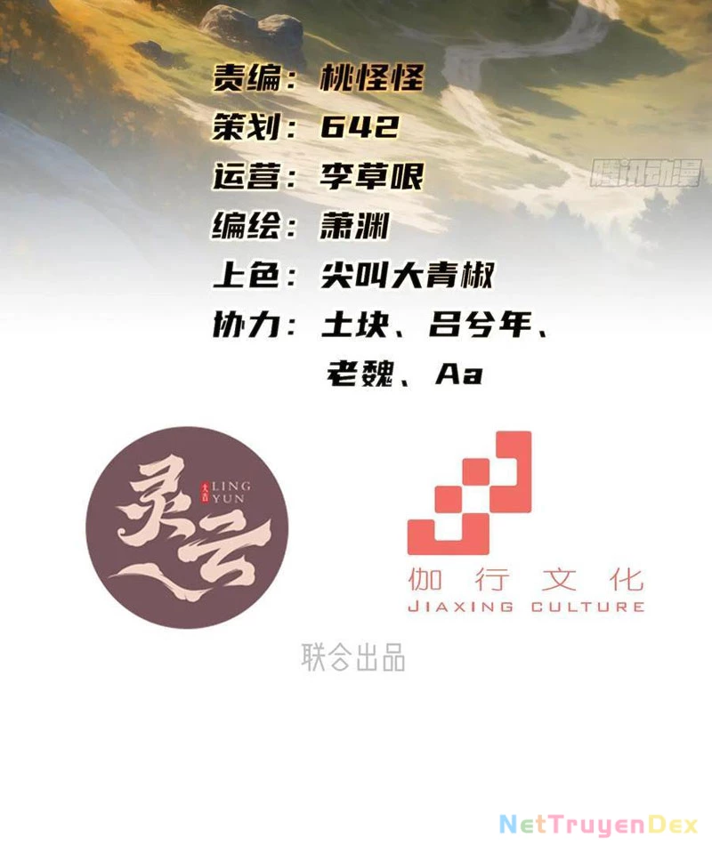 Hồng Hoang: Bắt Đầu Từ Việc Nhận Minh Hà Làm Con Gái Nuôi Chapter 23 - Trang 3