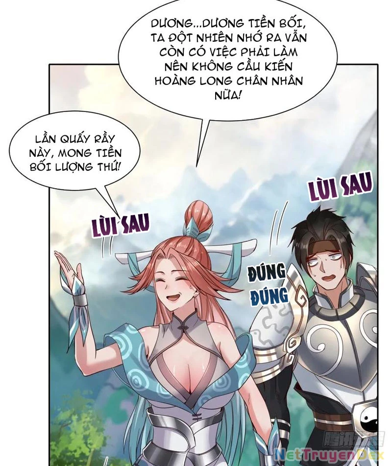 Hồng Hoang: Bắt Đầu Từ Việc Nhận Minh Hà Làm Con Gái Nuôi Chapter 23 - Trang 3