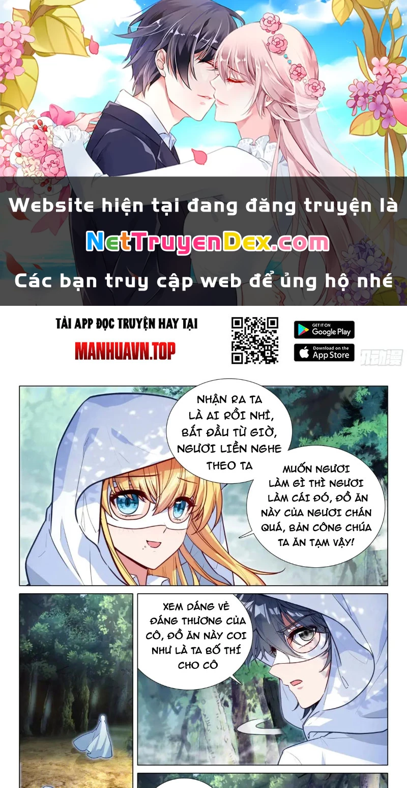 Long Vương Truyền Thuyết Chapter 419 - Trang 4