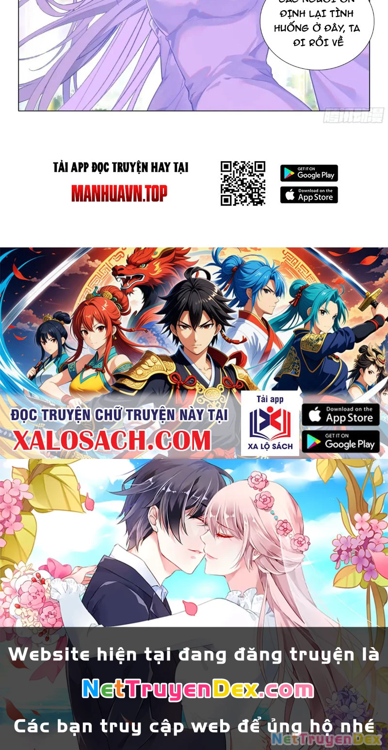 Long Vương Truyền Thuyết Chapter 419 - Trang 4