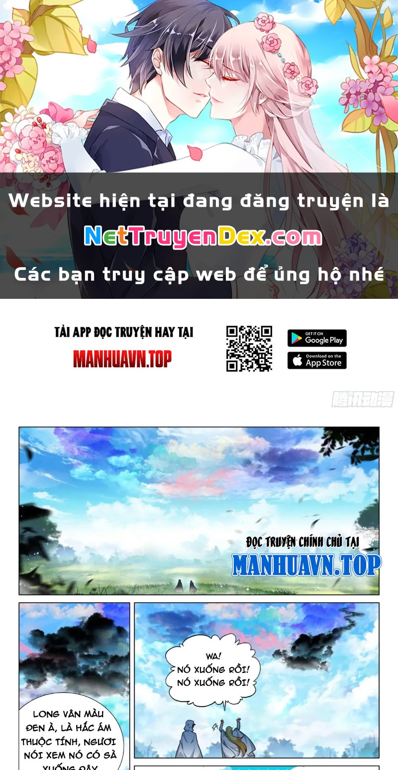 Long Vương Truyền Thuyết Chapter 420 - Trang 4