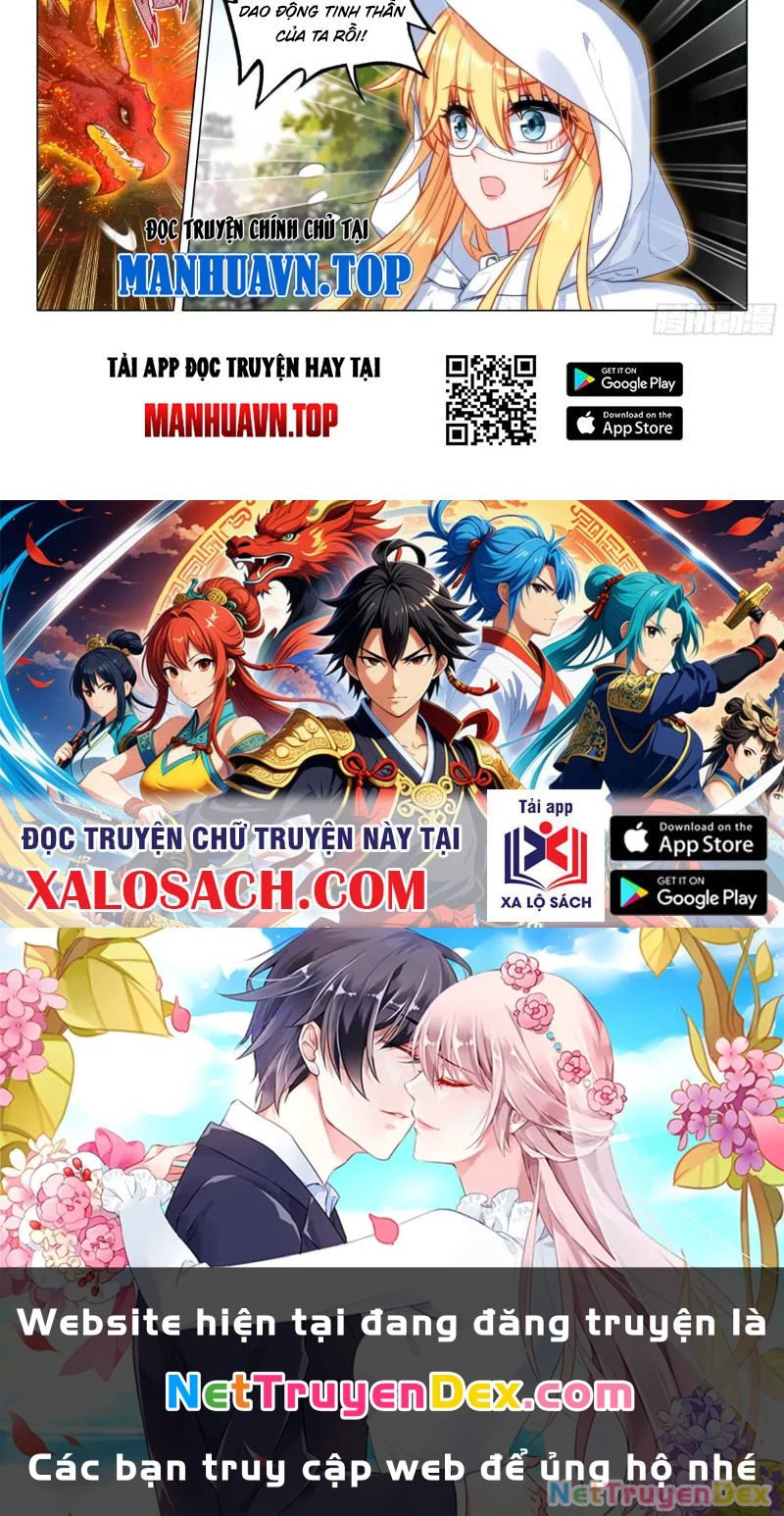 Long Vương Truyền Thuyết Chapter 420 - Trang 4