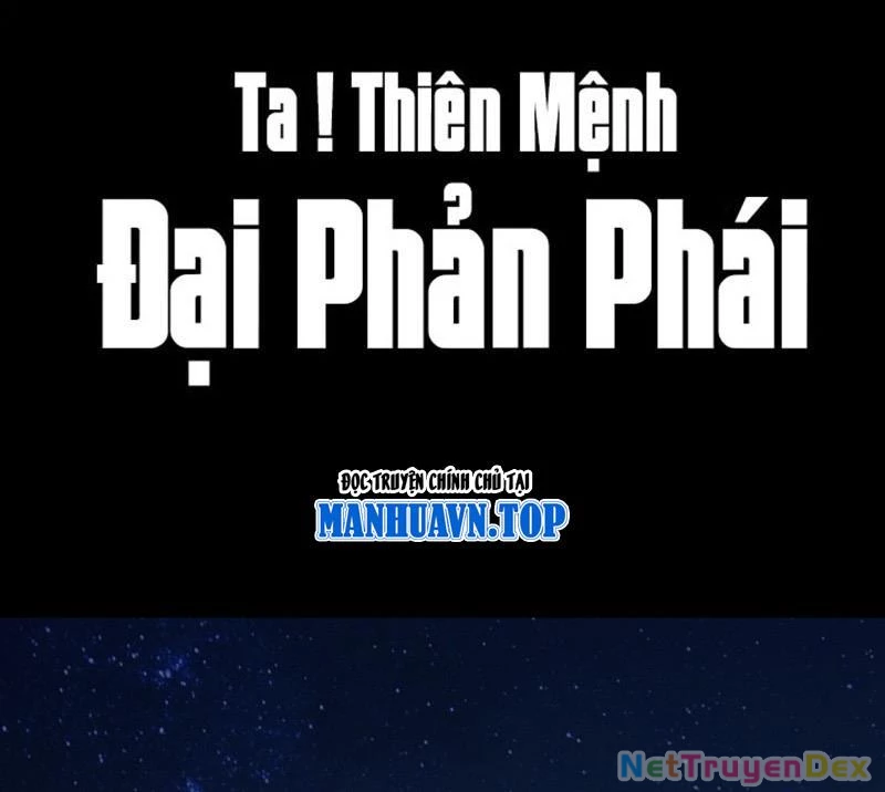 [FIX Thứ tự] Ta Trời Sinh Đã Là Nhân Vật Phản Diện Chapter 218 - Trang 2