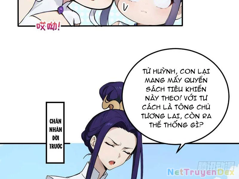 Ngươi Làm Bộ Tu Luyện Đi! Chapter 80 - Trang 3