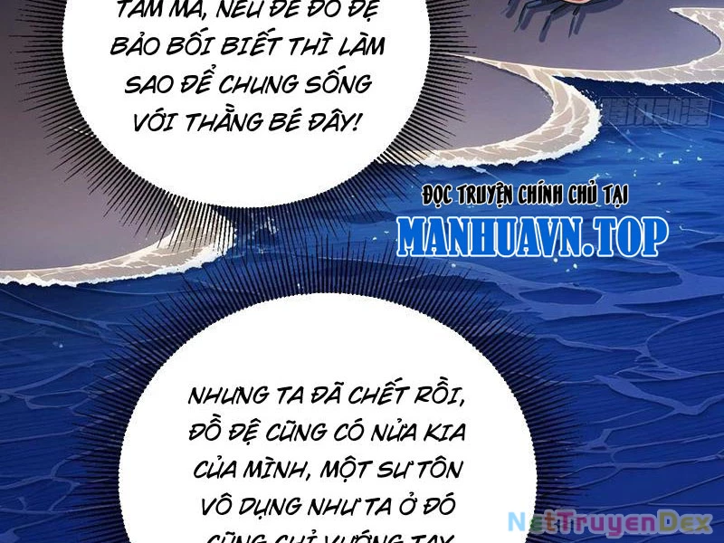 Ngươi Làm Bộ Tu Luyện Đi! Chapter 80 - Trang 3