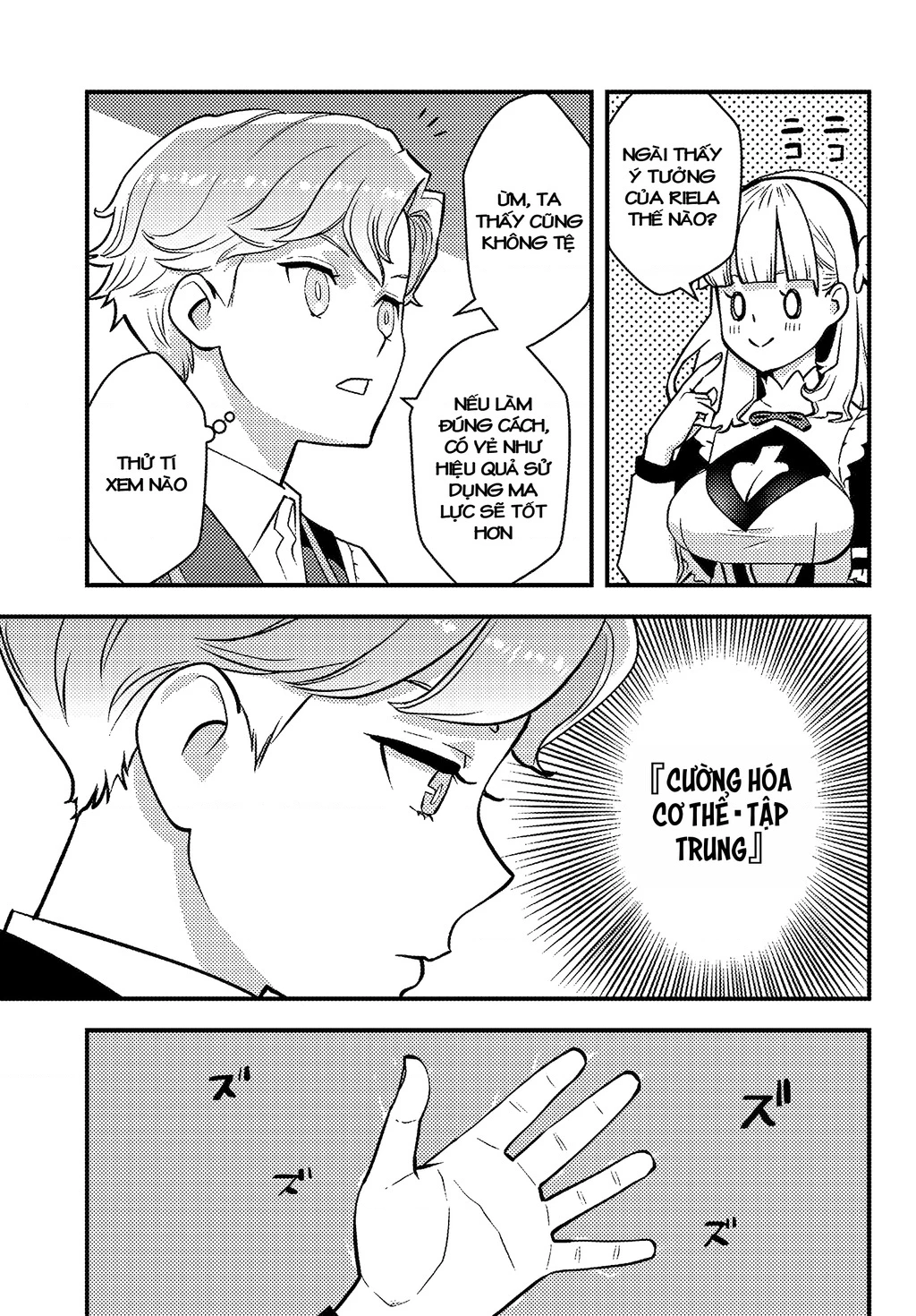 Kuzulesse Oblige: 18-kin Game Sekai no Kuzu Akuyaku ni Tensei Shiteshimatta Ore wa, Gensaku Chishiki no Chikara de Doushite mo Mob Jinsei wo Tsukami Toritai Chapter 2.2 - Trang 2