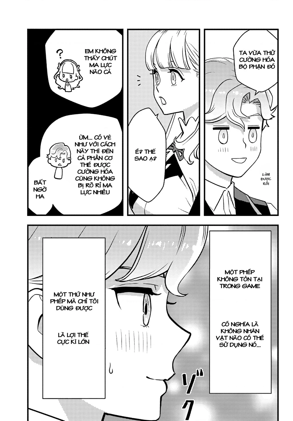 Kuzulesse Oblige: 18-kin Game Sekai no Kuzu Akuyaku ni Tensei Shiteshimatta Ore wa, Gensaku Chishiki no Chikara de Doushite mo Mob Jinsei wo Tsukami Toritai Chapter 2.2 - Trang 2