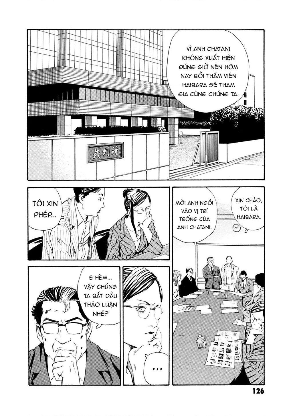 The Kurosagi Corpse Delivery Service Chapter 81 - Trang 3