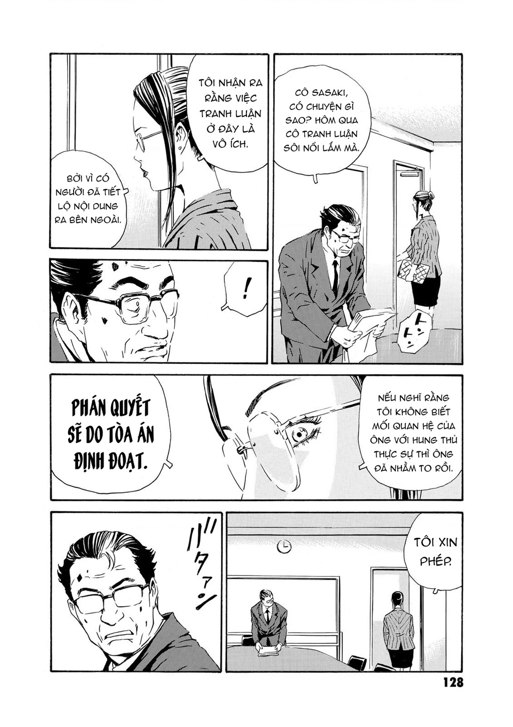 The Kurosagi Corpse Delivery Service Chapter 81 - Trang 3