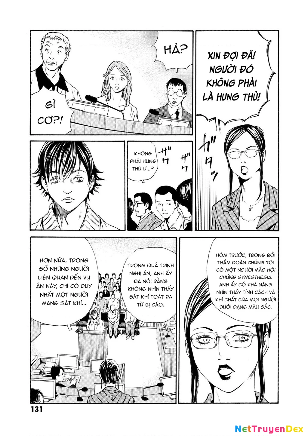 The Kurosagi Corpse Delivery Service Chapter 81 - Trang 3