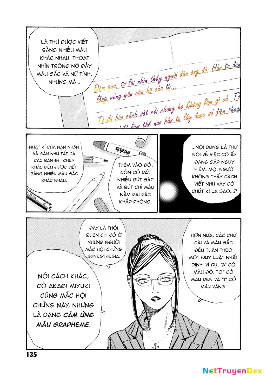 The Kurosagi Corpse Delivery Service Chapter 81 - Trang 3