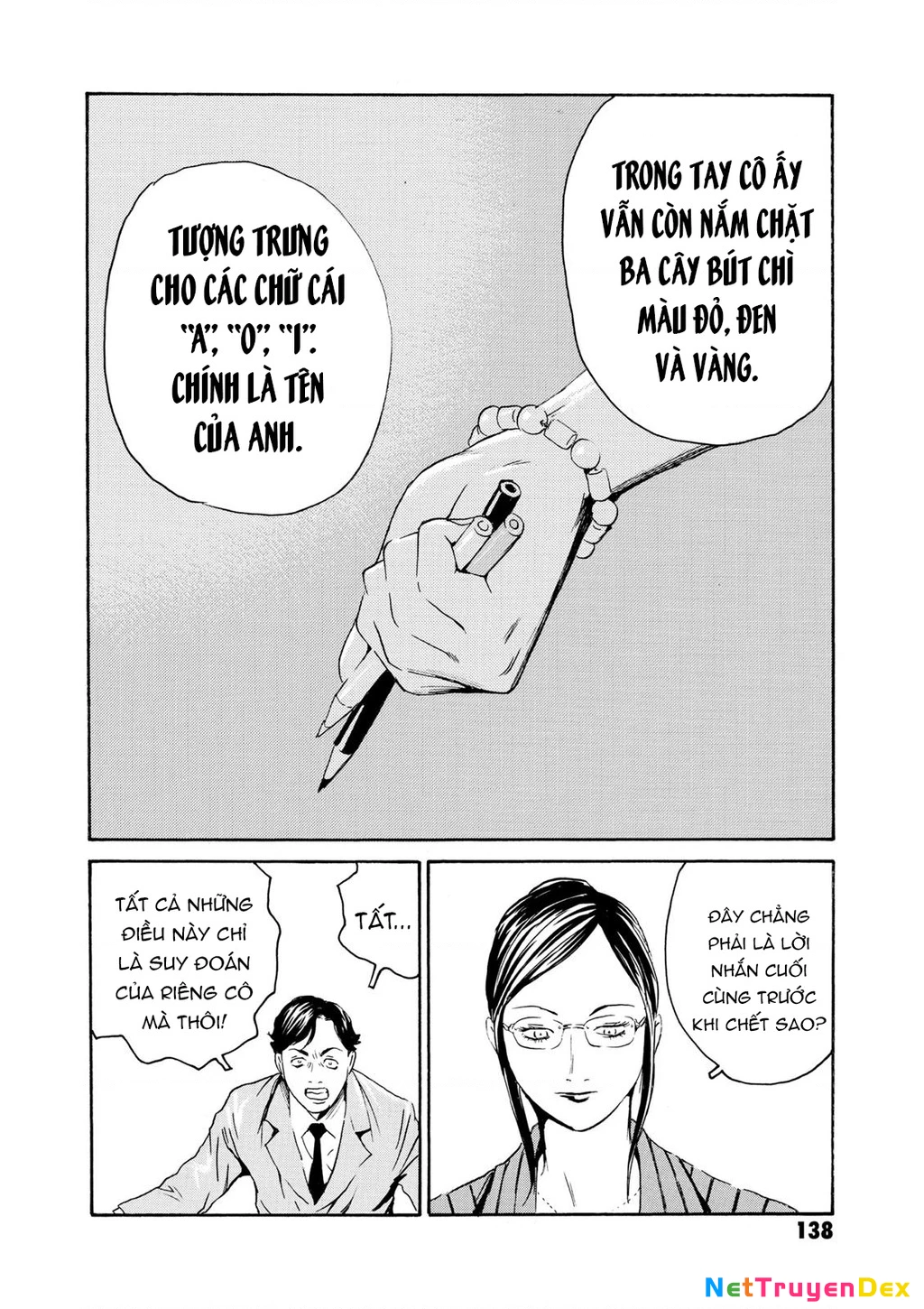 The Kurosagi Corpse Delivery Service Chapter 81 - Trang 3