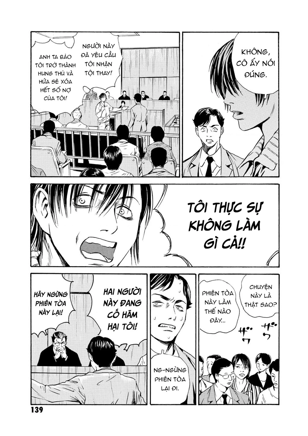 The Kurosagi Corpse Delivery Service Chapter 81 - Trang 3