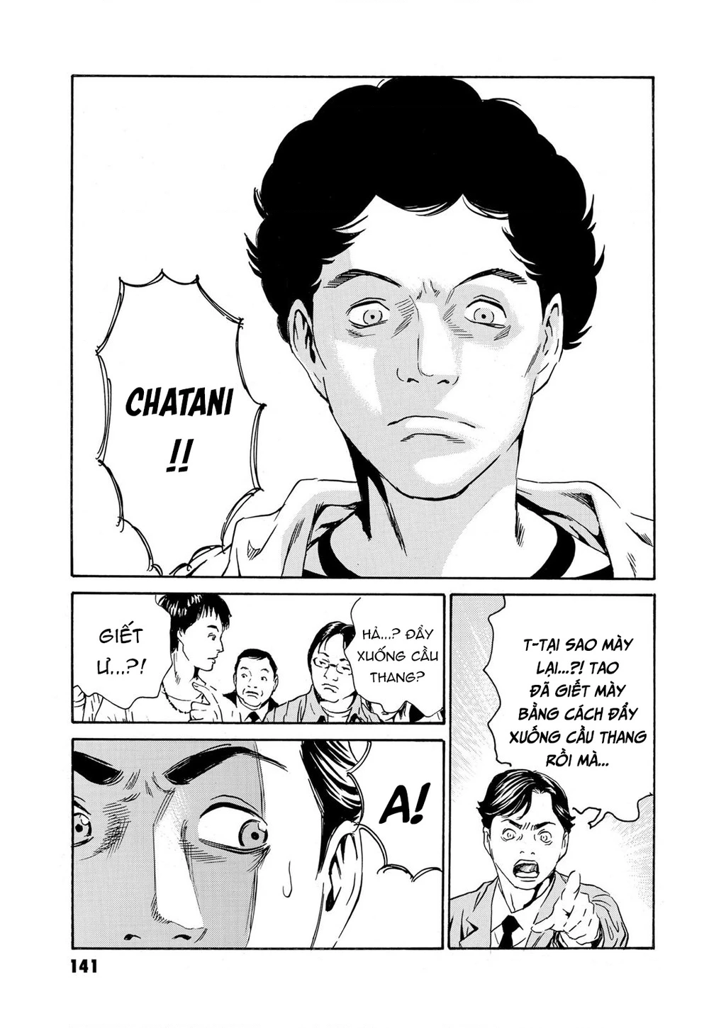 The Kurosagi Corpse Delivery Service Chapter 81 - Trang 3