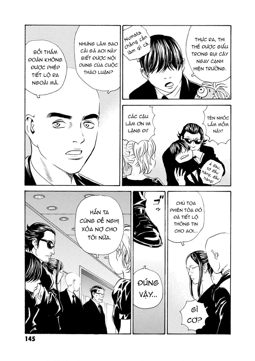 The Kurosagi Corpse Delivery Service Chapter 81 - Trang 3