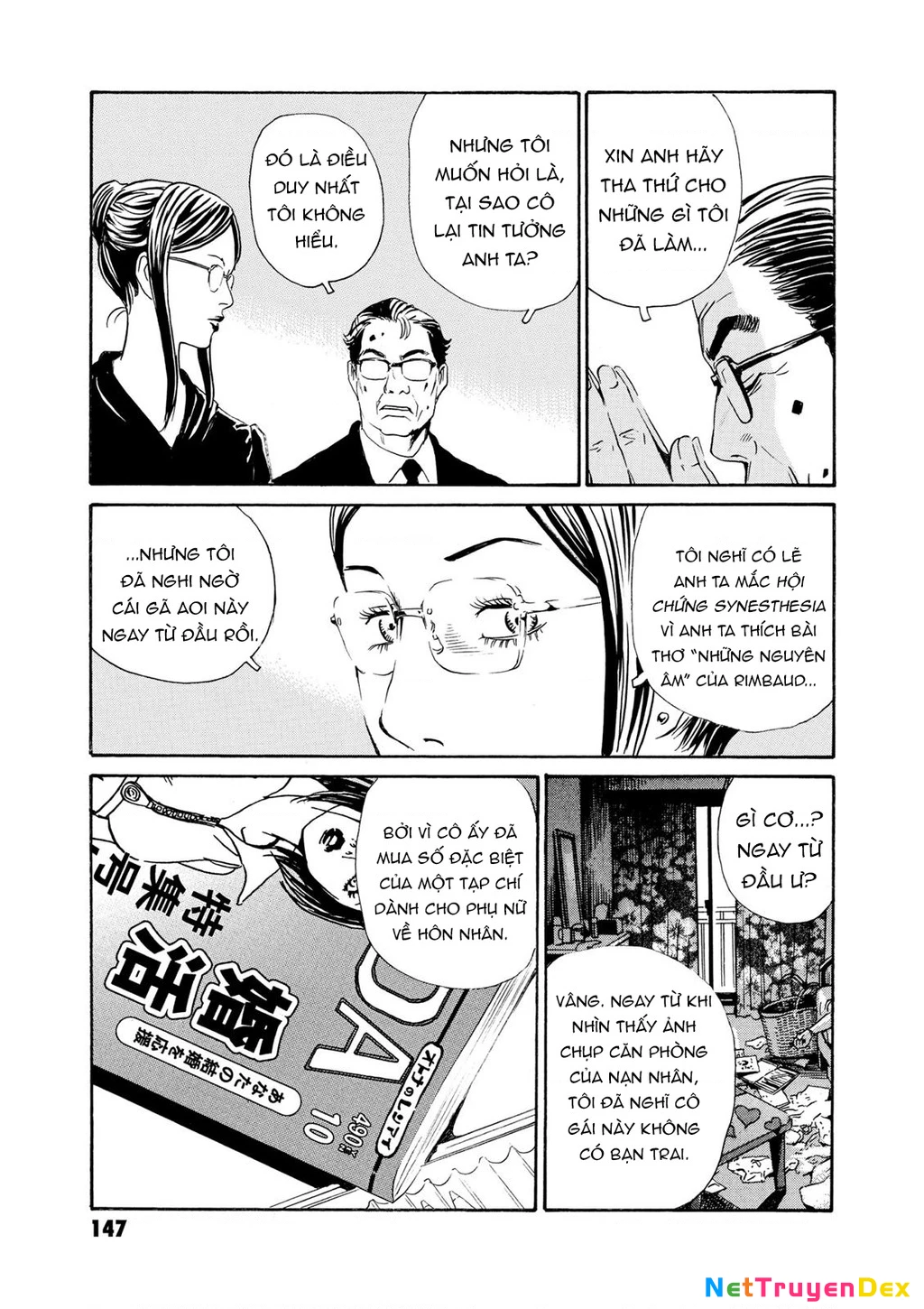 The Kurosagi Corpse Delivery Service Chapter 81 - Trang 3